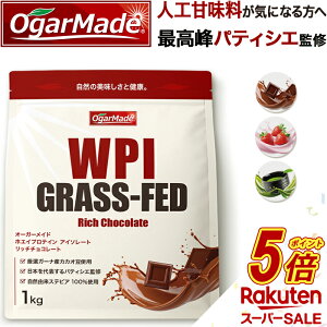 �y�X�[�p�[SALE������P5�{�z �O���X�t�F�b�h �z�G�C�v���e�C�� WPI 1kg �S3�� �v���e�C�� �l�H�Ö������C�ɂȂ�� �A�C�\���[�g �������� �z�G�C �_�C�G�b�g �v���e�C���_�C�G�b�g �����p �j��