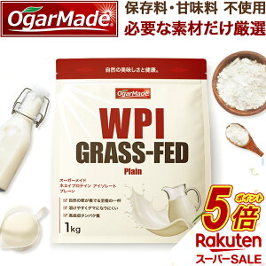 �y�X�[�p�[SALE������P5�{�z �O���X�t�F�b�h �z�G�C�v���e�C�� WPI 1kg �v���[�� �l�H�Ö������C�ɂȂ�� �v���e�C�� �A�C�\���[�g �������� �_�C�G�b�g �v���e�C���_�C�G�b�g �����p �j���p 