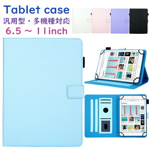 Dragon Touch K10 P[X Y80 10.1C` NotePad 102 K10 MAX10 ėpJo[ V[v dtab d-41a P[X VANKYO MatrixPad S30 MatrixPad S20 Matri