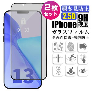 y2gziPhone tB iPhone14 KXtB iPhone14pro 14plus یtB iphone14 pro max tB iPhone13 13Pro 13mini 13promax iPhone12