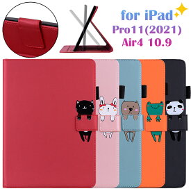 楽天市場 Ipad Air4 ケース キャラクターの通販