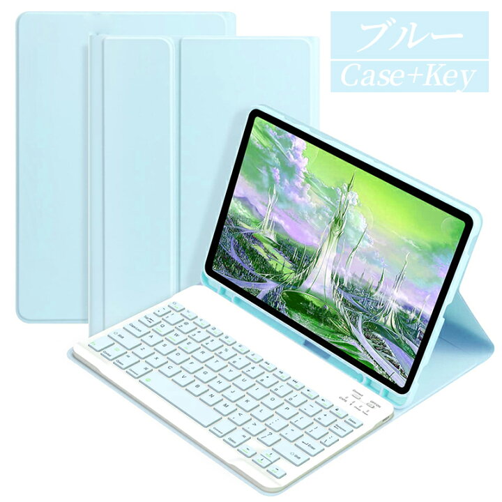 楽天市場】ipad mini キーボード ケース mini 5 4 3 アイパッド iPad  