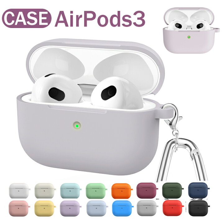 楽天市場】airpods 第3世代 ケース かわいい AirPods 第三世代ケース 