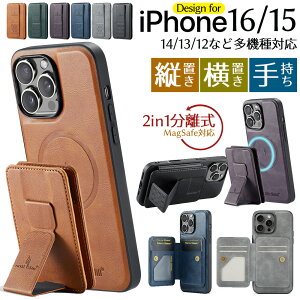 yԌ50%OFFz iPhone16 P[X iPhone 16 Pro Max یP[X iPhone16Plus 16e Jo[ C wʃJ[h|Pbg EJ X^h c Obv magsafe CX[dΉ wh~ ϏՌ J
