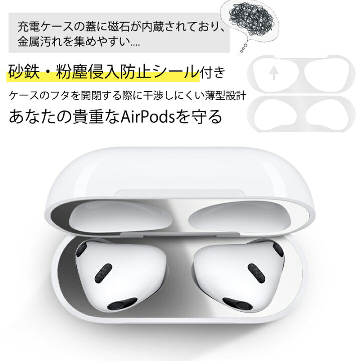 Airpods3 クリアケース ストラップ穴 カラビナ付 ハードタイプ 第三世代 通販 Airpods3 クリアケース ストラップ穴 カラビナ ハードタイプ 第三