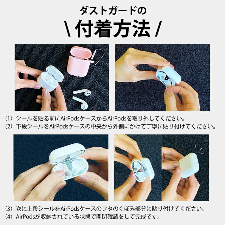 楽天市場】Airpods pro ケース 可愛い Airpods 第三世代ケース 