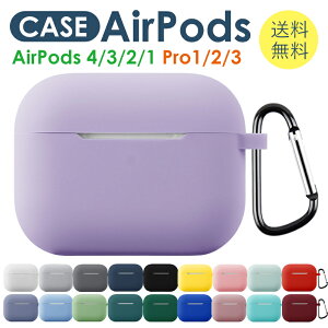 Airpods 3 VRP[X Airpods4 P[X 킢 Airpods Pro 2 3 Jo[ Airpods3 P[X GA[|bY4 P[X GA[|bYv 2 3 \tgP[X Jrit _ ϏՌ Gǂ 