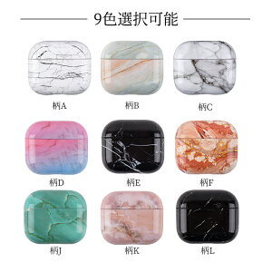 yԌ50%OFFz AirPods P[X 嗝Ε airpods 4 Air Pods Pro 2 P[X AirPodsP[X GA|bY 1 2 3 4 v Ή Jo[ 킢  Jo[ GA[|bY ANZ