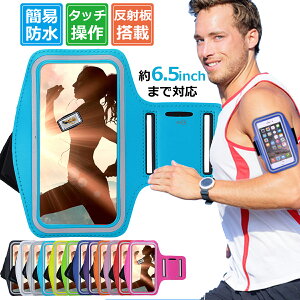 A[oh X}[gtH A[oh jO X}z A[|[` 6.5C`܂őΉ ^b`Ή h Ȃ X|[cA[oh X|[cpi WMO  iphone 15 1