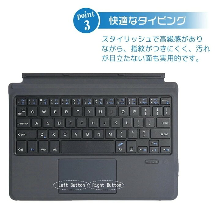 楽天市場】surface go 3 キーボード タッチパッド付 surface go2  