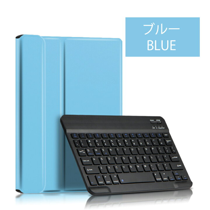 楽天市場】xiaomi pad 5 キーボード ケース ペン収納 Xiaomi Pad5 