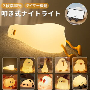 @ iCgCg AqCg USB[d Cg 킢  p_ ETM xbhTChv  LED ^C}[t 3iK X}zX^h ^b` VR 铔 Ԑڏ