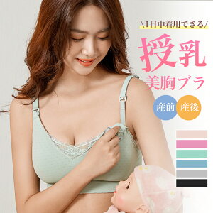 _zI50%OFF^ u OJ }^jeBu u mC[ uW[ h~ eu tgI[v ₷ YO Y oXgPA iCgu _炩 M L XXL 