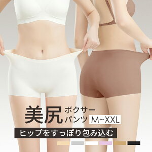 _zI50%OFF^ {NT[pc {NT[V[c 1 3 Zbg fB[X ̎q y`pc {bNXV[c VO    V[X V[c [CY [ H܂