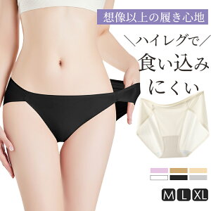 oG nCOV[c A_[V[c V[XV[c 1 3 Zbg nCOJbgpc V[X V[c [ u _炩 ȍ ̑ K \  z H