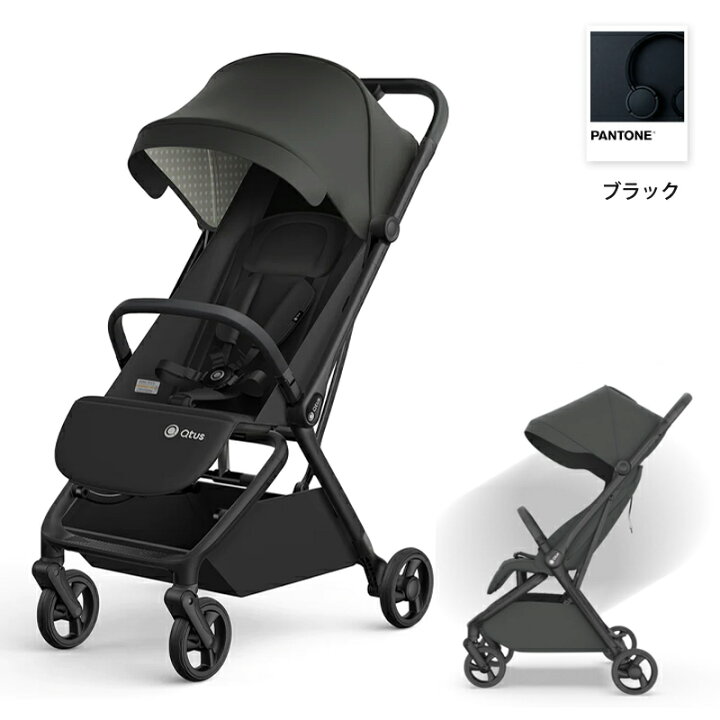 楽天市場】☆スーパーSALE限定価格☆ベビーカー ab A型 ベビーカー 