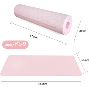 �݌ɏ��� ���K�}�b�g 8mm ���[�P�[�X�t�� ���K�}�b�g �܂肽���� ���� �s���e�B�X�}�b�g �G�N�T�T�C�Y�}�b�g ����Ȃ� �y�� �唻 �_�炩�� �N�b�V���� �h�� �t�B�b�g�l�X ���K ���S�� �㋉�� 