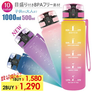 EH[^[{g 1bg e t{g 1L ڐtX|[c{g 1500ml  L 􂢂₷ ϔM ^b` Xgbv tB^[ t y BPAt[ vX`bN 