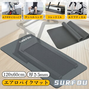 GAoCN }bg h}bg hU ~ g[jO 120×60×0.5cm ی Ռz hU  g[jO}bg ؃g}bg ^p ꒵їp S O[