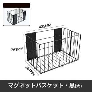 }OlbgoXPbg [  ܂ oX[bN oX[oXPbg bN oXPbg }Olbg KтȂ l炵 C[  ① @ Еt Vv 