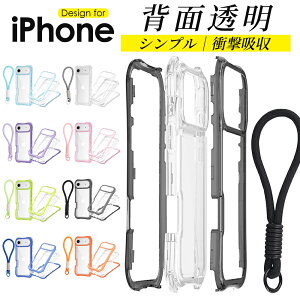iphone17  P[X iphone17Pro NAP[X Xgbvt iphone 17 ProMax P[X iPhone 17 Air X}zP[X wʃNA ϏՌ Vv 킢 ACtH17 l fB[X Y
