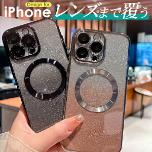 _zI50%OFF^ iphone17Pro P[X iphone17 Jo[ iPhone17 air X}zP[X iphone17ProMax یJo[ iphoneP[X magsafe YJo[ Jی ϏՌ 炫 ^ Xgbvz[ 킢 