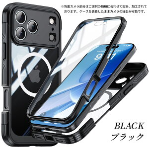 �_40%OFF�N�[�|���^ iphone17 �P�[�X �N���A iphone 17 pro max �P�[�X �h�o �ϏՌ� iPhone Air �����J�o�[ �S�� �t���J�o�[ �P�[�X iPhone 17Pro �P�[�X Magsafe�Ή� �t�B���� �J�����J�o�[ �A�C�t�H�� 17 16 15 14 