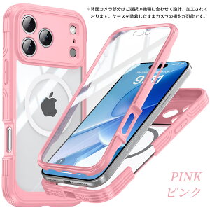 �_40%OFF�N�[�|���^ iphone17 �P�[�X �N���A iphone 17 pro max �P�[�X �h�o �ϏՌ� iPhone Air �����J�o�[ �S�� �t���J�o�[ �P�[�X iPhone 17Pro �P�[�X Magsafe�Ή� �t�B���� �J�����J�o�[ �A�C�t�H�� 17 16 15 14 