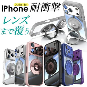 iphone17Pro P[X iphone17 Jo[ iPhone17 air P[X iphone17ProMax X}zP[X یJo[ iphoneP[X magsafeΉ Ot X^h@\ YJo[ Jی ϏՌ  y Xgbvz[