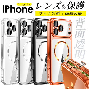 _zI50%OFF^ iphone17 Jo[ iPhone17 air P[X iphone17Pro P[X iphone17ProMax یJo[ iphoneP[X wʓ NA magsafeΉ hoJo[t YJo[ Jی ϏՌ  y Xg