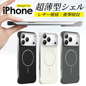 _zI50%OFF^ iphone17 P[X iphone17Pro P[X iPhone17 air P[X iphone17ProMax Jo[ iphoneP[X magsafeΉ Jی Ϗ ϊ ^ X y n[hP[X  Vv X}zP