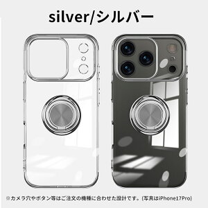 Google Pixel9a P[X Pixel8a P[X Pixel7a P[X Pixel 8 Pro g P[X Jo[ Pixel 7 Pro NAP[X Pixel 6A 5A X}zP[X Jo[ wʓ NA Ot ϏՌ Jی  ؍