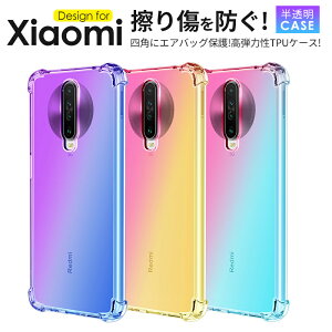 xiaomi 14T Pro P[X xiaomi POCO F7 P[X POCO X7 Pro Jo[ 14T 14Ultra 15 Ultra VI~ X}zP[X POCO F7 Pro Ultra P[X POCO M7 Pro 5G gуP[X Of[V \tgP[X ϏՌ Xgbvz[