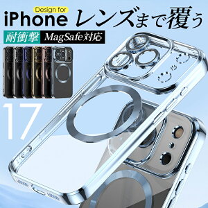 _zI50%OFF^ iPhone17Pro P[X iPhone17 P[X MagsafeΉ Jo[ iPhone17ProMax P[X iPhone17 Air P[X NA  ACtH 17 Pro Max 17 v }bNXX}zP[X JJo[ YJo