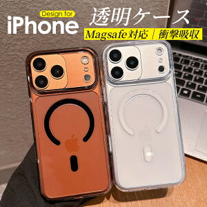 _zI50%OFF^ iphone17 NAP[X iphone17Pro P[X magsafeΉ iPhone17 air P[X iphone17ProMax Jo[ iphoneP[X  Ռz ΂ݖh~ ϊ  y  Vv X}zP[X Vi 