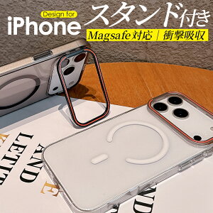 iphone17 NAP[X iphone 17 Pro P[X iPhone17air P[X iphone17ProMax Jo[ iphoneP[X  magsafe Ή X^ht ho ΂ݖh~ ϏՌ wh~ ϊ y Xgbvz[  