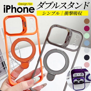 _zI50%OFF^ iphone17 NAP[X iPhone17 air P[X iphone17Pro P[X iphone 17 Pro Max P[X Jo[  magsafeΉ c u Ot X}zP[X ϏՌ ^ 킢  Vv