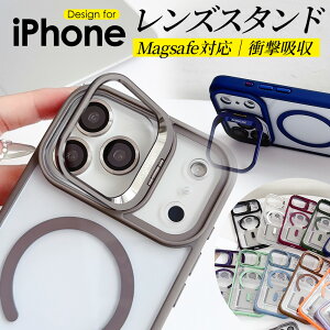 _zI50%OFF^ iPhone17Pro NAP[X iPhone17 air P[X iphone17 P[X iphone 17 Pro Max P[X Jo[  magsafeΉ YOt X^h@\ X}zP[X ΂ݖh~ Ռz ^ y