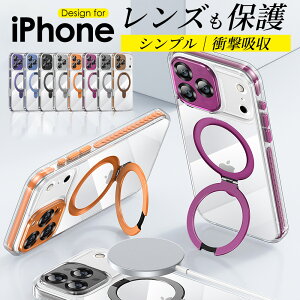 _zI50%OFF^ iphone17 Pro Max P[X  iphone17 Jo[ iPhone17 air P[X iphone17Pro NAP[X magsafeΉ Ot Yی wh~ X}zP[X ϏՌ ΂ݖh~ ^ 킢 