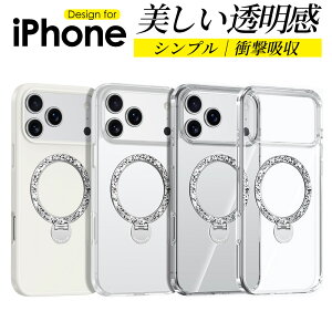 _zI50%OFF^ iphone17 NA P[X iphone17Pro Max P[X iphone17Pro P[X X}zP[X 炫 O X^h magsafeΉ wh~ ΂ݖh~  y ϊ ϖ  Vv 