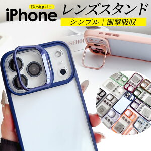 _50%OFF!^ iPhone17Pro YJo[t NAP[X iPhone17 air P[X iphone17 P[X iphone 17 Pro Max P[X Jo[  YX^h X}zP[X JJo[ ΂ݖh~ Ռz ^ y