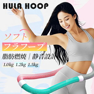 �t���t�[�v �_�C�G�b�g �t���t�[�v �\�t�g�X�v�����O �_�炩�� �\�t�g�^�C�v �\�t�g�_�C�G�b�g ��l�p ���S�� �����Ȃ� �񂵕� �l�W�����Œ� �܂肽���ݎ� ��񐢑� �d���I�ׂ� �É� ���b�R