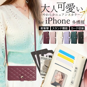 iPhone17 P[X 蒠^ LeBO iPhone16 iPhone16e P[X 蒠 iPhone17Pro iPhone Air iPhone15 iPhone16Pro iPhone17ProMax P[X V_[ Xgbv iPhone 14 16Plus 16ProMax iPhone13 pro max X}zP[X iPhoneP