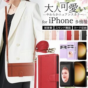 iPhone17Pro P[X 蒠 iPhone16e iPhone15Pro iPhone17 P[X 蒠^ V_[ Zbg iPhone Air iPhone16Pro iPhone17ProMax ~[t V_[P[X  iPhone 15 iPhone14 14Pro iPhone13 pro max z 킢 