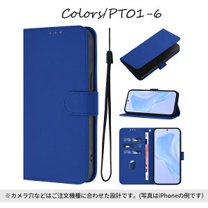 �_40%OFF�N�[�|���^ �蒠�^�P�[�X iPhone17 �P�[�X iPhone17Pro iPhone17ProMax iphone16 �P�[�X iphone16e iphone16Plus �X�}�z�P�[�X �x���g �V���v�� �J���t�� �����J���[ ���f�B�[�X �����Y ��l ���� �S18�F