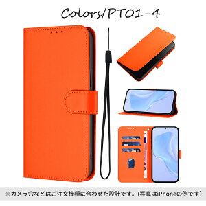 �_40%OFF�N�[�|���^ �蒠�^�P�[�X iPhone17 �P�[�X iPhone17Pro iPhone17ProMax iphone16 �P�[�X iphone16e iphone16Plus �X�}�z�P�[�X �x���g �V���v�� �J���t�� �����J���[ ���f�B�[�X �����Y ��l ���� �S18�F