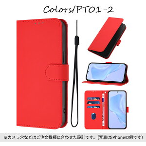 �_40%OFF�N�[�|���^ �蒠�^�P�[�X iPhone17 �P�[�X iPhone17Pro iPhone17ProMax iphone16 �P�[�X iphone16e iphone16Plus �X�}�z�P�[�X �x���g �V���v�� �J���t�� �����J���[ ���f�B�[�X �����Y ��l ���� �S18�F