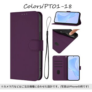 �_40%OFF�N�[�|���^ �蒠�^�P�[�X iPhone17 �P�[�X iPhone17Pro iPhone17ProMax iphone16 �P�[�X iphone16e iphone16Plus �X�}�z�P�[�X �x���g �V���v�� �J���t�� �����J���[ ���f�B�[�X �����Y ��l ���� �S18�F