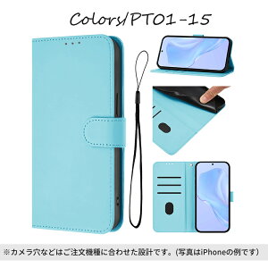 �_40%OFF�N�[�|���^ �蒠�^�P�[�X iPhone17 �P�[�X iPhone17Pro iPhone17ProMax iphone16 �P�[�X iphone16e iphone16Plus �X�}�z�P�[�X �x���g �V���v�� �J���t�� �����J���[ ���f�B�[�X �����Y ��l ���� �S18�F