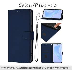 �_40%OFF�N�[�|���^ �蒠�^�P�[�X iPhone17 �P�[�X iPhone17Pro iPhone17ProMax iphone16 �P�[�X iphone16e iphone16Plus �X�}�z�P�[�X �x���g �V���v�� �J���t�� �����J���[ ���f�B�[�X �����Y ��l ���� �S18�F